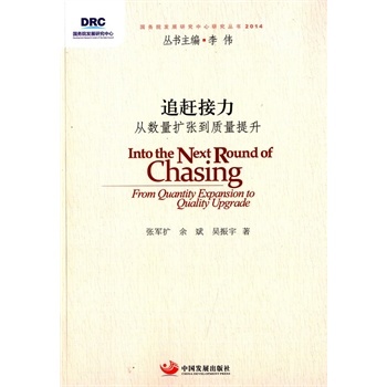 ׷�s�������Ĕ�(sh��)���U(ku��)�����|(zh��)����������(gu��)��(w��)Ժ�l(f��)չ�о������о�����(sh��)2014��