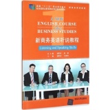 ���̄�(w��)Ӣ�Z(y��) (t��ng)�f(shu��)�̳�/1/1