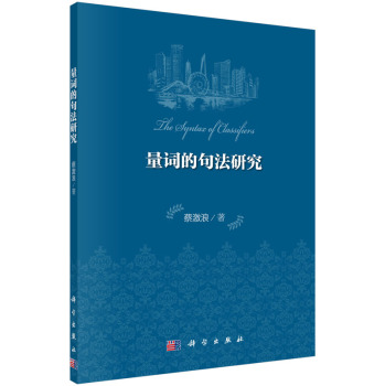 ���~�ľ䷨�о�