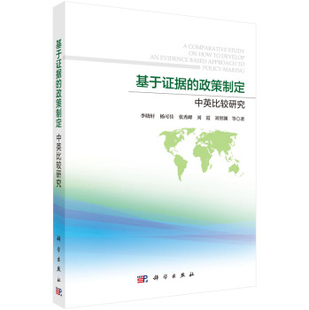 �����C��(j��)�������ƶ�����Ӣ���^�о�