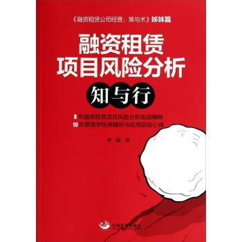 ���Y���U�Ŀ�L�U������֪�c��