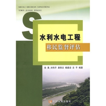 ˮ��ˮ늹�������O(ji��n)���u��