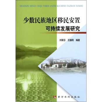 �ٔ�(sh��)����؅^(q��)�����ÿɳ��m(x��)�l(f��)չ�о�