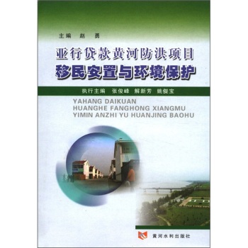 �����J���S�ӷ����(xi��ng)Ŀ�������c�h(hu��n)�����o(h��)