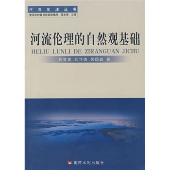 ������������Ȼ�^���A(ch��)