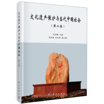 �Ļ��z�a(ch��n)���o(h��)�c��(d��ng)���Ї�������ڶ�����