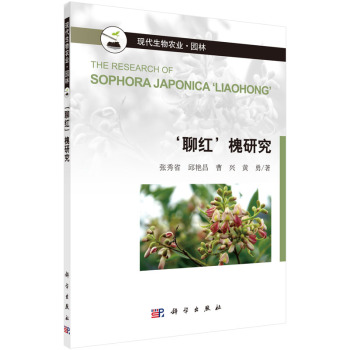 ���ļt�����о�