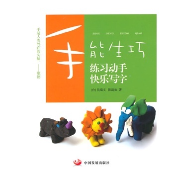 �������ɣ�����(x��)��(d��ng)�� �옷����