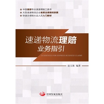 ���f�������r�I(y��)��(w��)ָ��