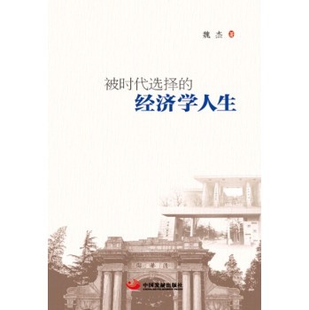 ���r(sh��)���x��Ľ�(j��ng)��(j��)�W(xu��)����