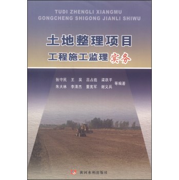 ���������Ŀ����ʩ���O(ji��n)�팍��(w��)