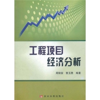 �����(xi��ng)Ŀ��(j��ng)��(j��)����