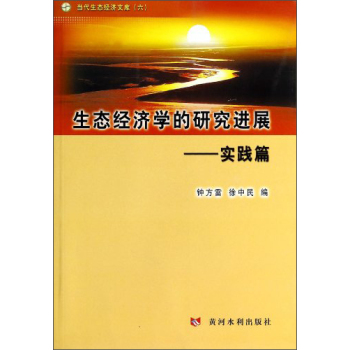 ���B(t��i)��(j��ng)��(j��)�W(xu��)�ļ����о��M(j��n)չ������(sh��)�`ƪ