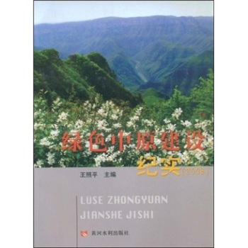 �Gɫ��ԭ���O(sh��)�o(j��)��(sh��)(2006)