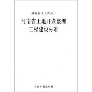 ����ʡ�����_�l(f��)�������̽��O(sh��)��(bi��o)��(zh��n)