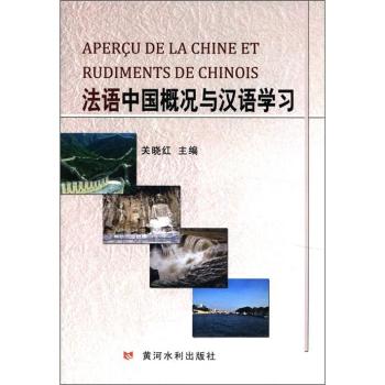 ���Z�Ї��śr�c�h�Z�W(xu��)��(x��)