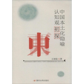 �Ї��������[���J֪�^��̽