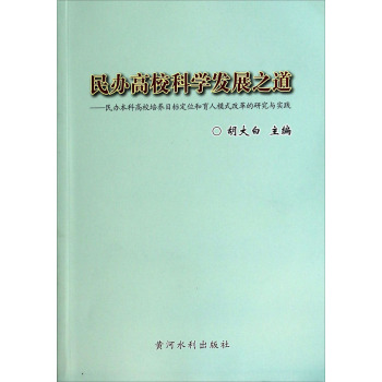 ���k�����ƌW(xu��)�l(f��)չ֮��
