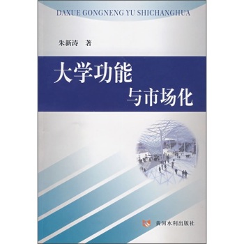 ��W(xu��)�����c�Ј���