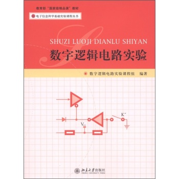 ��(sh��)��߉݋�·���