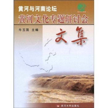 �S���c����Փ������ �S���Ļ����}��ӑ���ļ�