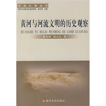 �S���c���������Ěvʷ�^��