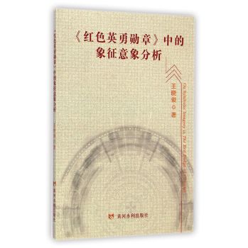 ���tɫӢ���¡��е������������