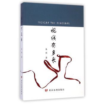 ҕ���ж��L(zh��ng)