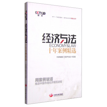 ����(j��ng)��(j��)�c����ʮ�갸�����x