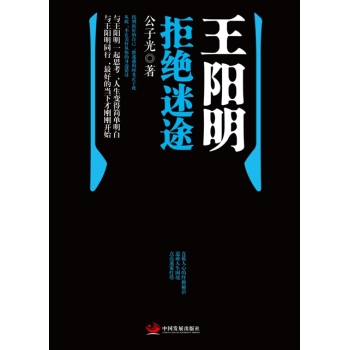 ������ܽ^��;