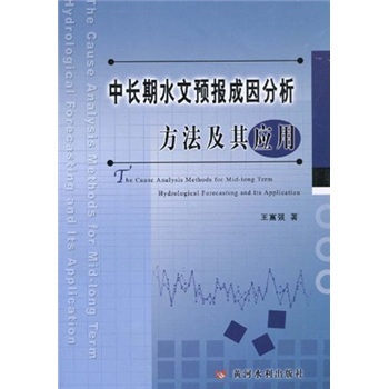 ���L��ˮ���A(y��)����������������(y��ng)��