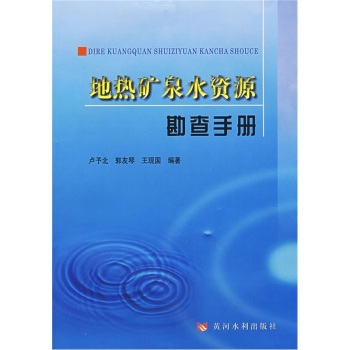 ��?z��)�VȪˮ�YԴ�����փ�(c��)