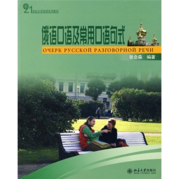 ���Z���Z�����ÿ��Z��ʽ