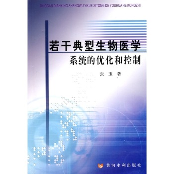 ���ɵ��������t(y��)�Wϵ�y(t��ng)�ă�(y��u)���Ϳ���