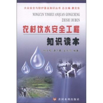 �r(n��ng)���ˮ��ȫ����֪�R�x��