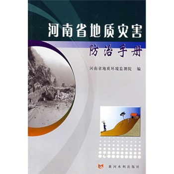 ����ʡ���|(zh��)��(z��i)�������փ�