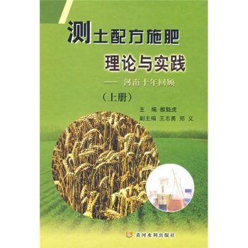 �y(c��)���䷽ʩ����Փ�c��(sh��)�`��������ʮ�����σ�(c��)��