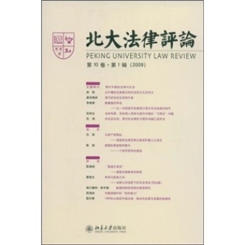 �������u(p��ng)Փ