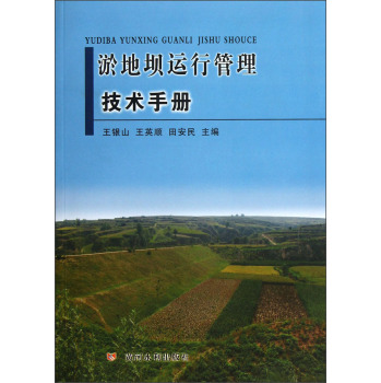 �ٵ؉��\(y��n)�й������g(sh��)�փ�