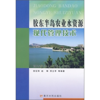 �z�|��u�r(n��ng)�I(y��)ˮ�YԴ�F(xi��n)���������g(sh��)