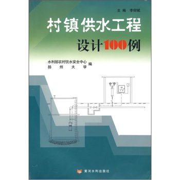 ���(zh��n)��ˮ�����O(sh��)Ӌ(j��)100��