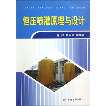 �㉺����ԭ���c�O(sh��)Ӌ(j��)