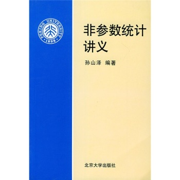 �ǅ���(sh��)�y(t��ng)Ӌ(j��)�v�x