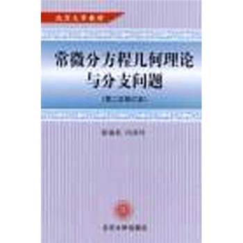 ��΢�ַ��̎׺���Փ�c��֧��(w��n)�}