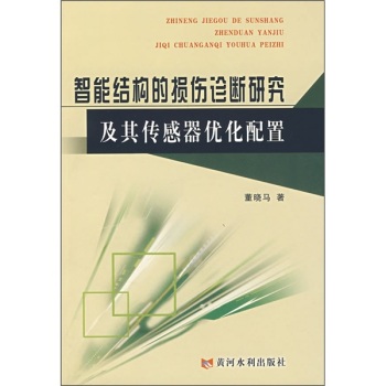 ���ܽY(ji��)��(g��u)�ēp���\���о������������(y��u)������