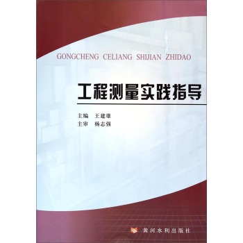 ���̜y����(sh��)�`ָ��(d��o)