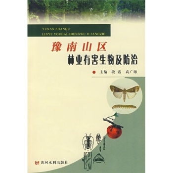 ԥ��ɽ�^(q��)�֘I(y��)�к����Ｐ����