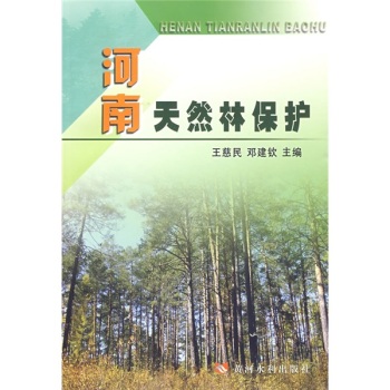 ������Ȼ�ֱ��o