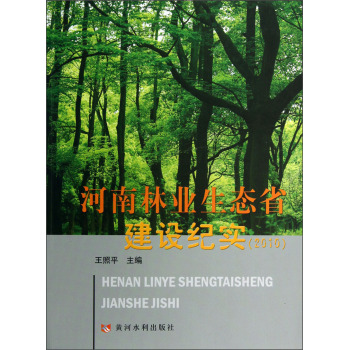 �����֘I(y��)���B(t��i)ʡ���O(sh��)�o(j��)��(sh��)��2010��