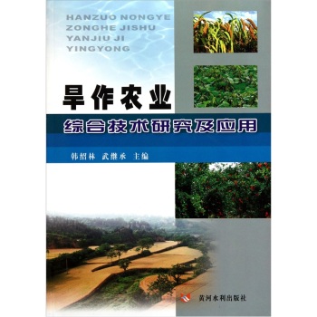 �����r(n��ng)�I(y��)�C�ϼ��g(sh��)�о�����(y��ng)��